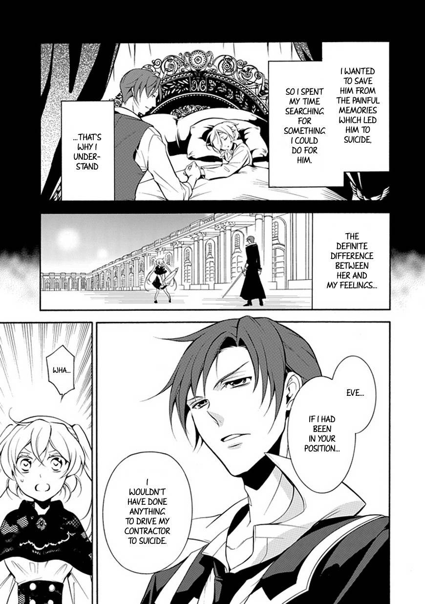 Sougiya Riddle Chapter 38 page 20 - Chapter 38: The Undertaker Admonishes