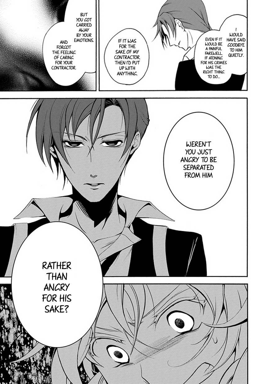 Sougiya Riddle Chapter 38 page 22 - Chapter 38: The Undertaker Admonishes