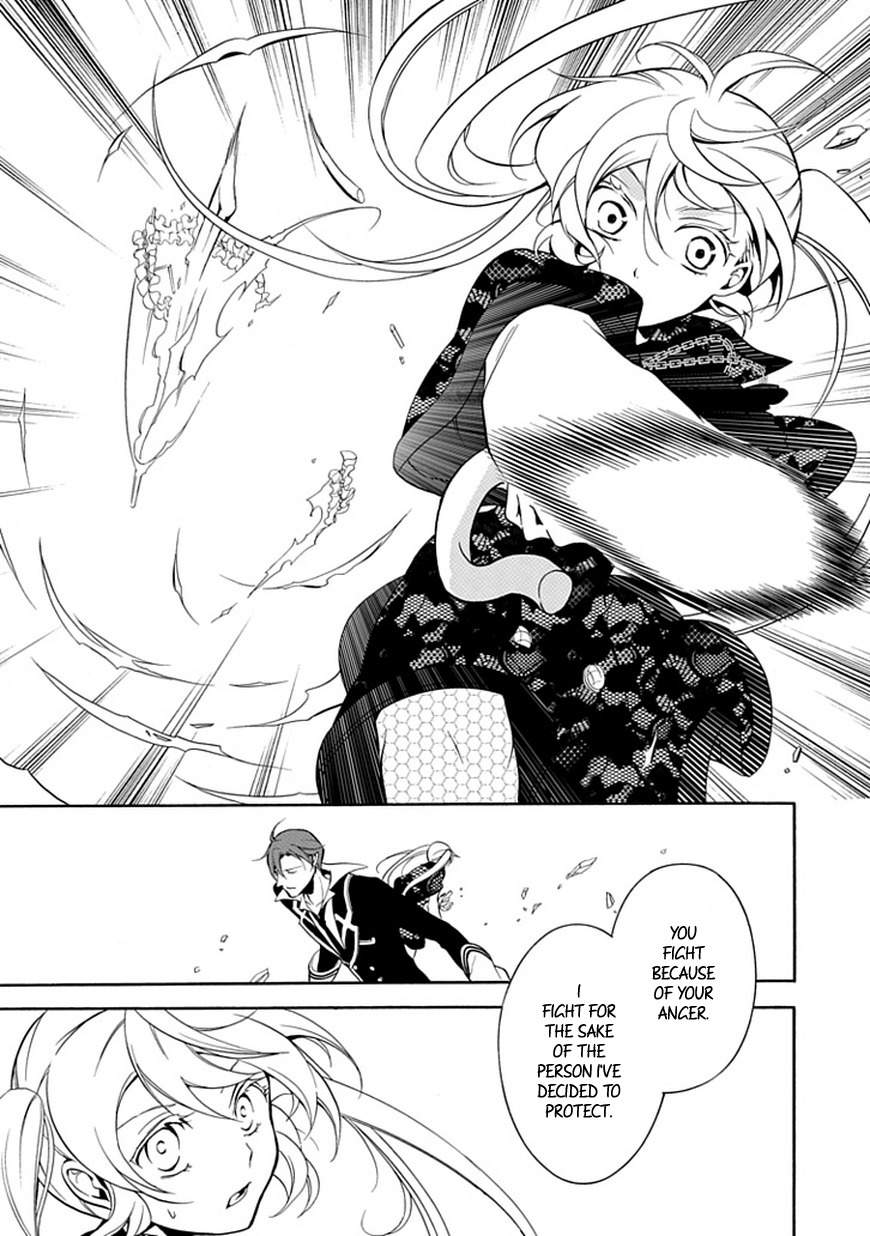 Sougiya Riddle Chapter 38 page 24 - Chapter 38: The Undertaker Admonishes