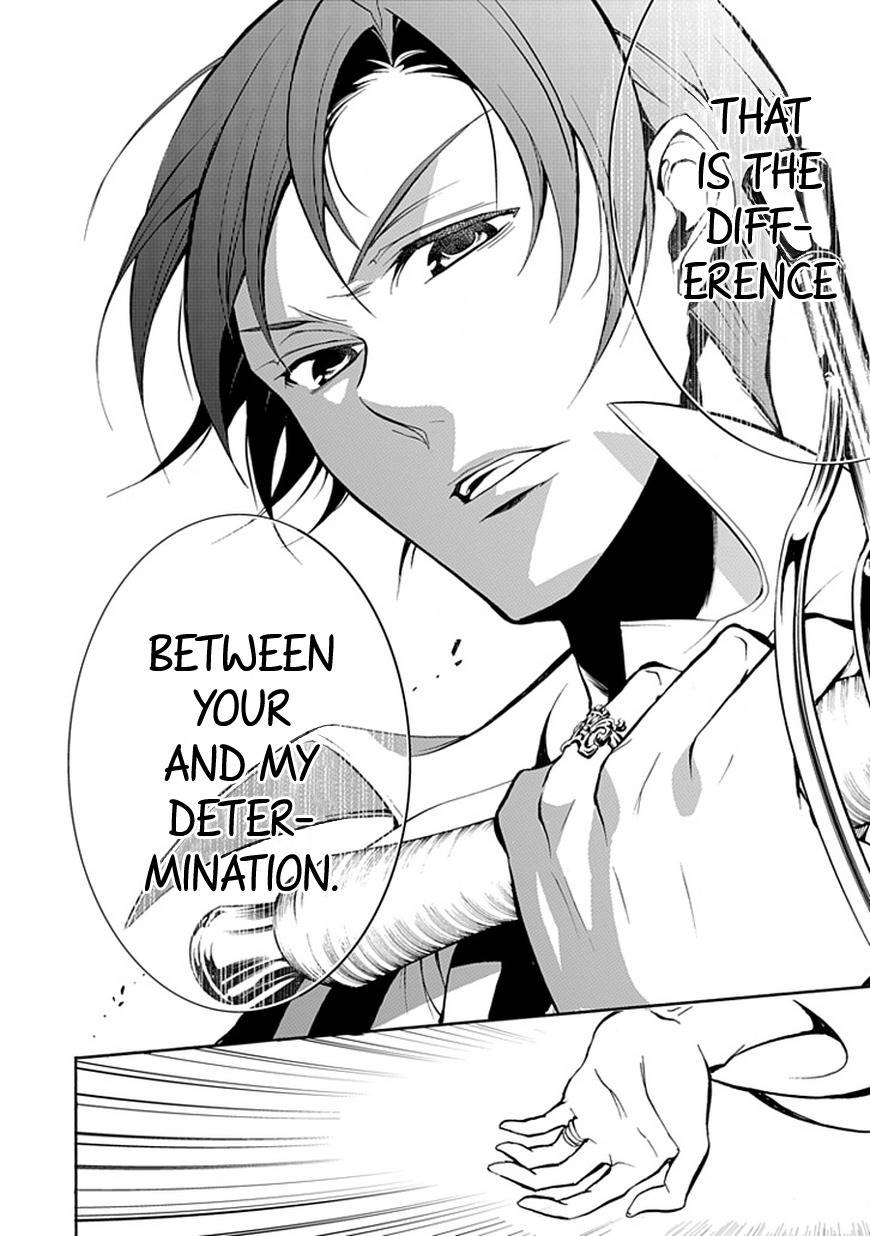 Sougiya Riddle Chapter 38 page 25 - Chapter 38: The Undertaker Admonishes