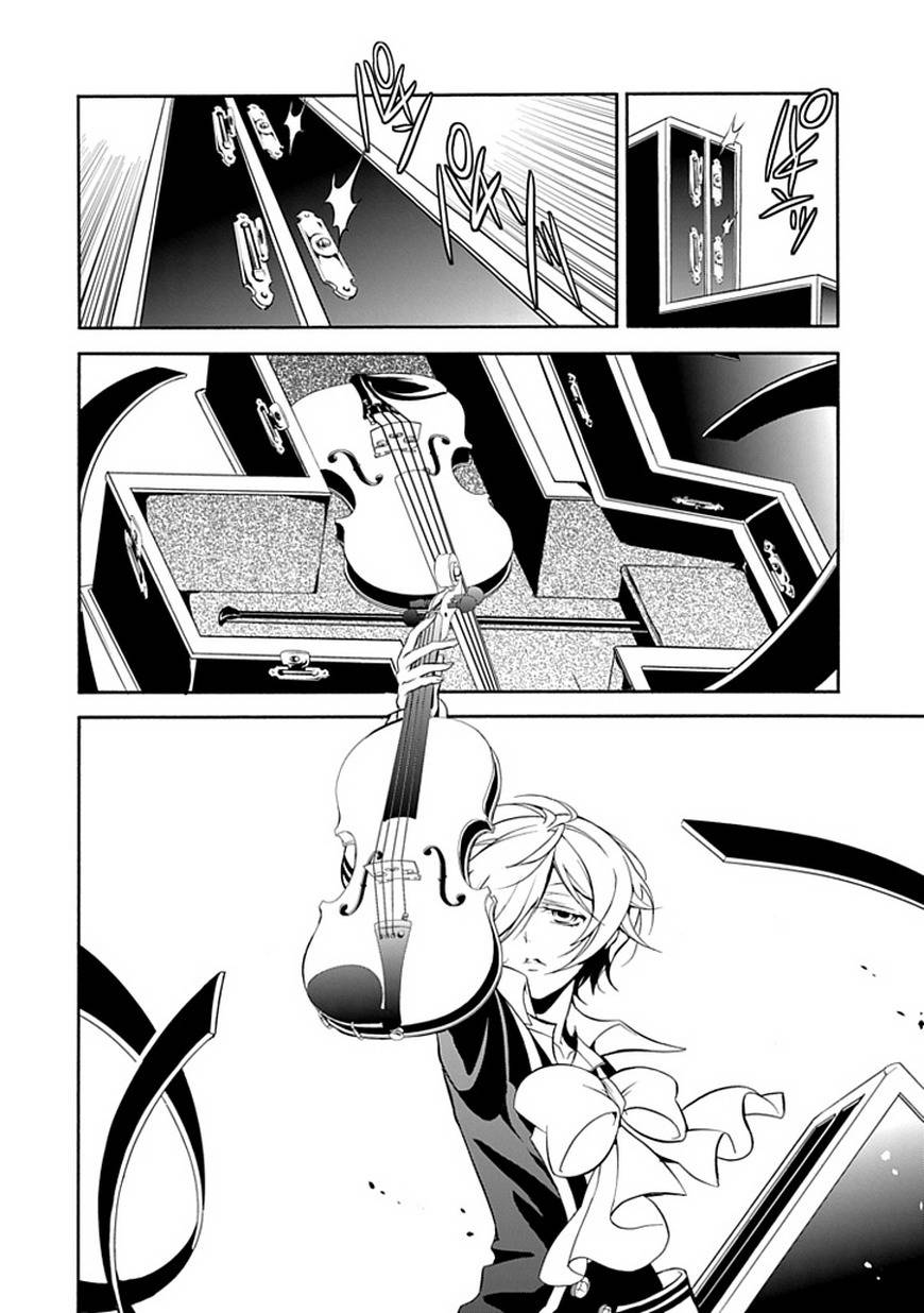 Sougiya Riddle Chapter 38 page 27 - Chapter 38: The Undertaker Admonishes