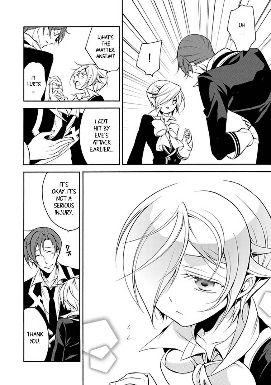 Sougiya Riddle Chapter 38 page 38 - Chapter 38: The Undertaker Admonishes