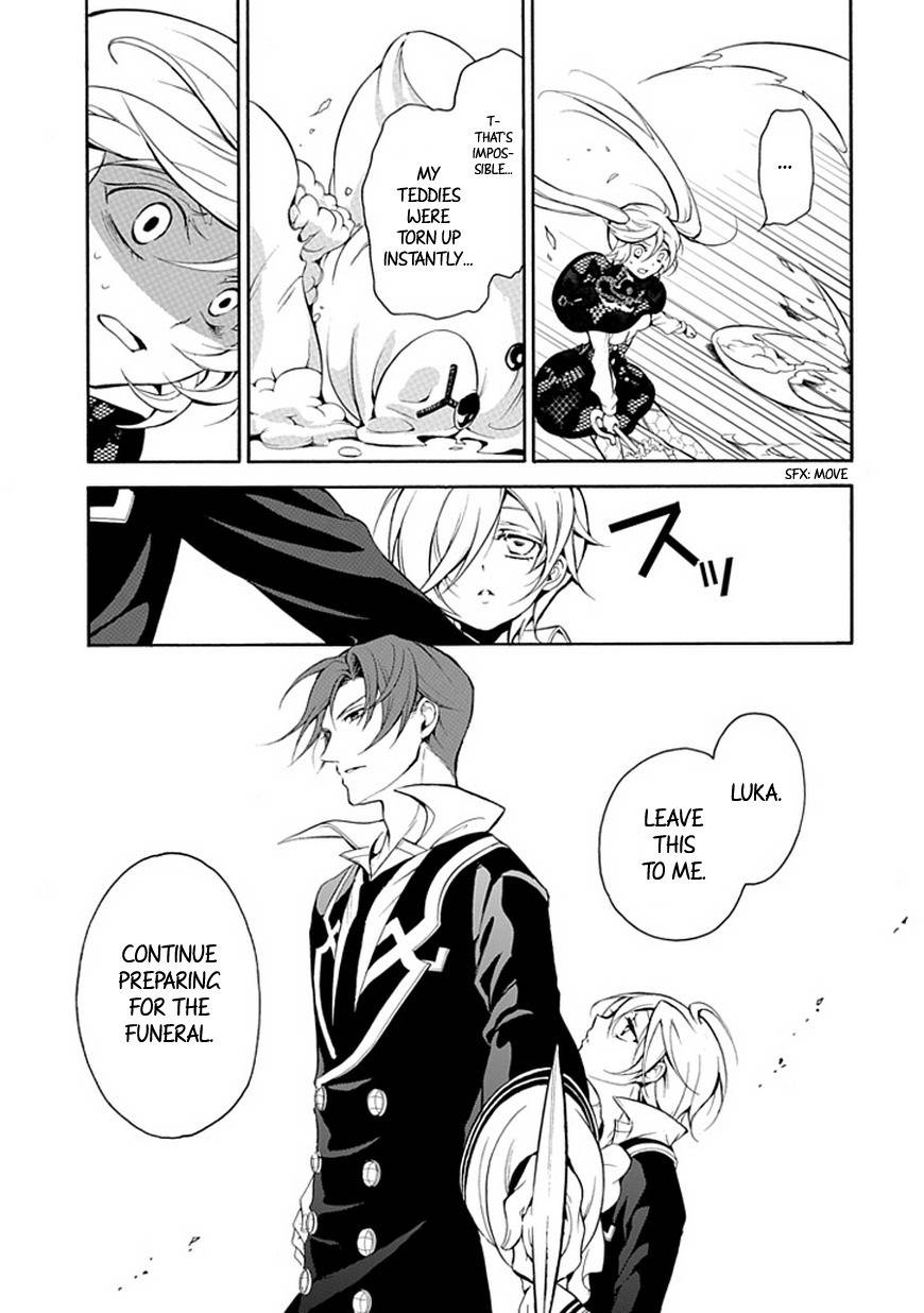 Sougiya Riddle Chapter 38 page 4 - Chapter 38: The Undertaker Admonishes