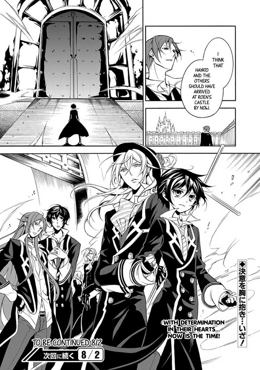 Sougiya Riddle Chapter 38 page 40 - Chapter 38: The Undertaker Admonishes