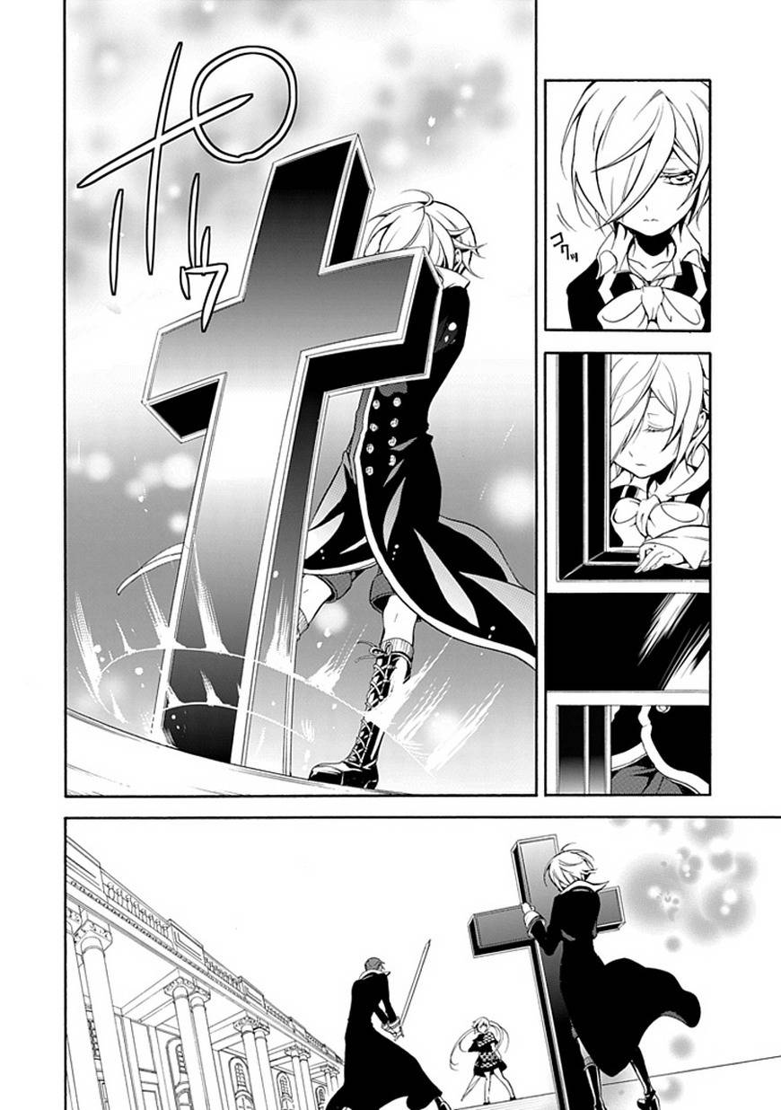 Sougiya Riddle Chapter 38 page 5 - Chapter 38: The Undertaker Admonishes