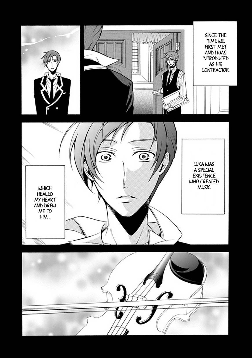 Sougiya Riddle Chapter 38 page 7 - Chapter 38: The Undertaker Admonishes