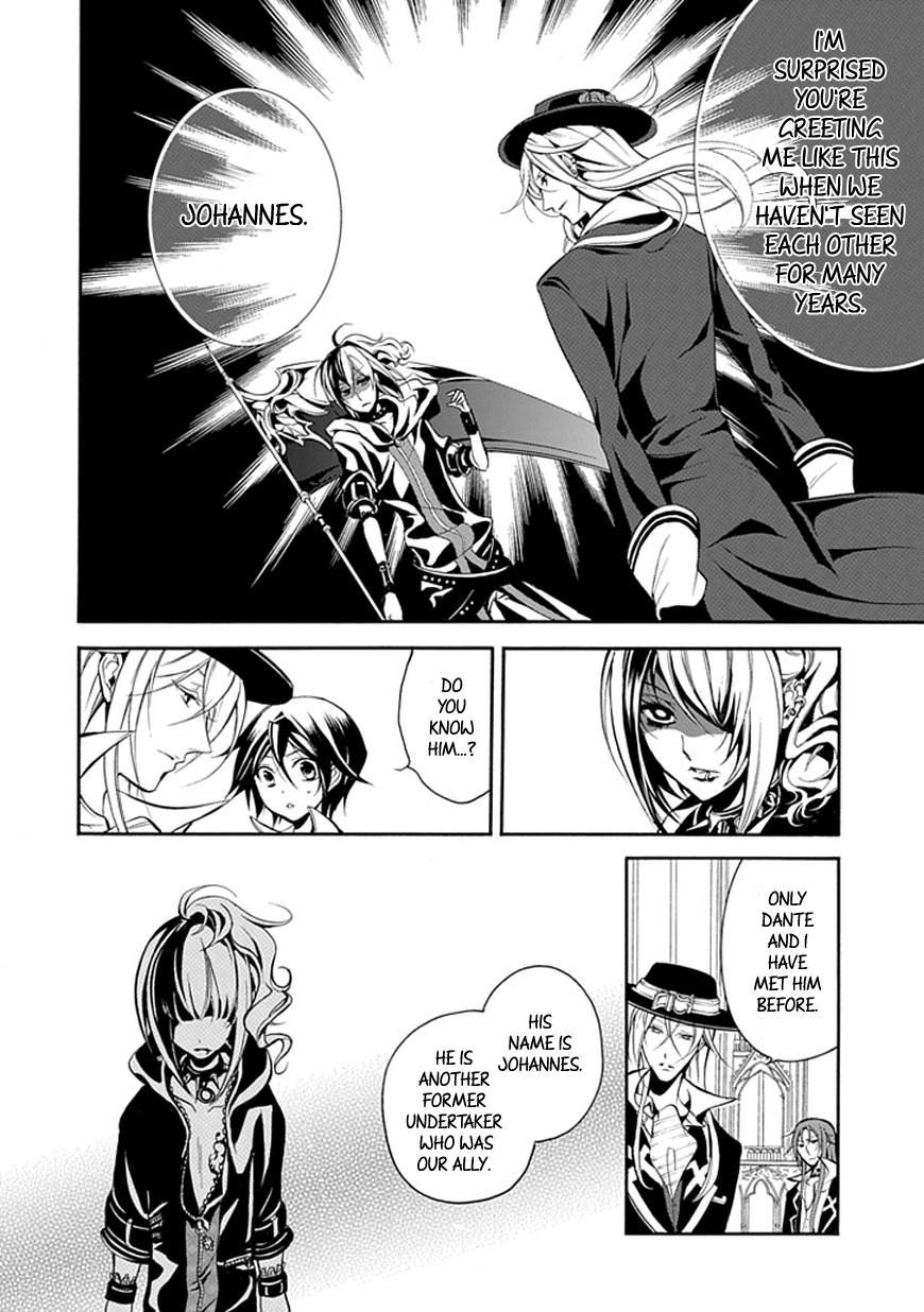 Sougiya Riddle Chapter 39 page 11 - Chapter 39: The Undertaker Demands