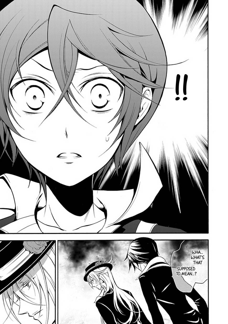Sougiya Riddle Chapter 39 page 16 - Chapter 39: The Undertaker Demands