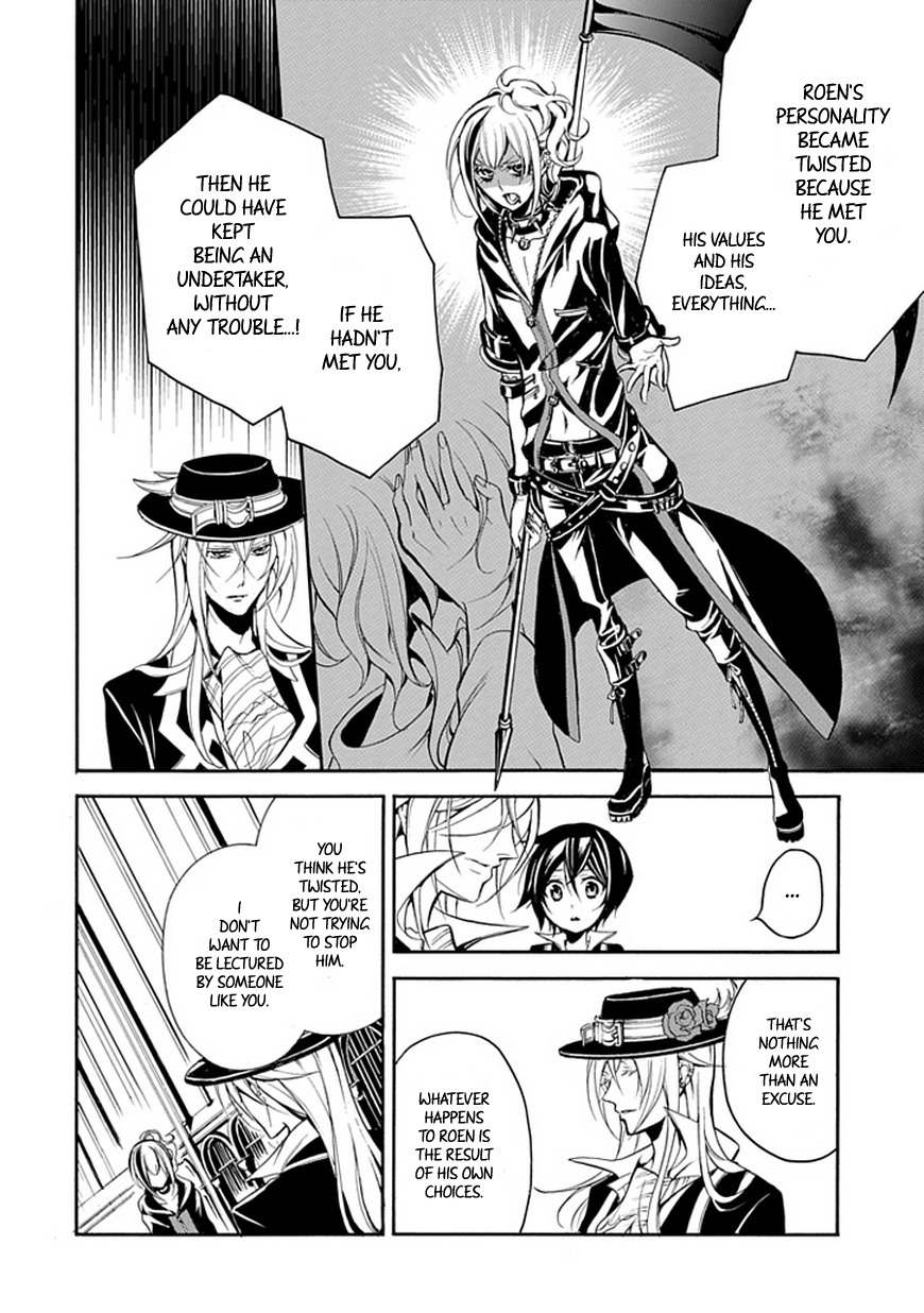 Sougiya Riddle Chapter 39 page 17 - Chapter 39: The Undertaker Demands