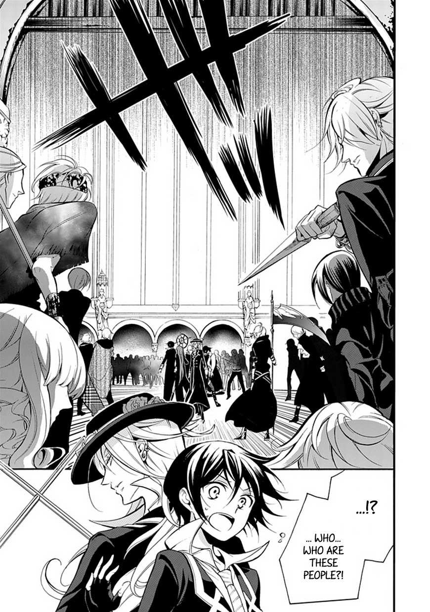 Sougiya Riddle Chapter 39 page 20 - Chapter 39: The Undertaker Demands