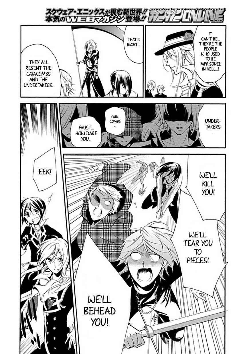 Sougiya Riddle Chapter 39 page 21 - Chapter 39: The Undertaker Demands