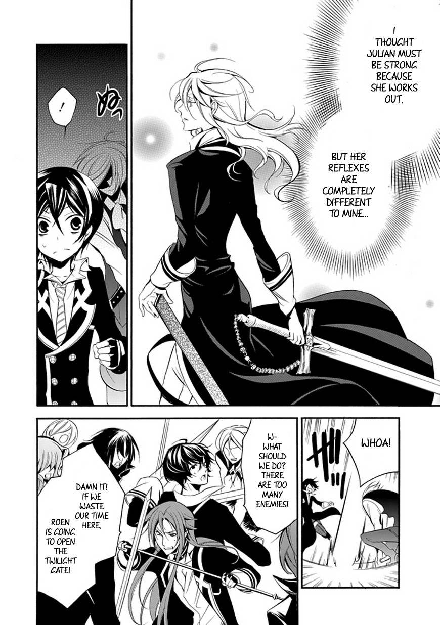 Sougiya Riddle Chapter 39 page 23 - Chapter 39: The Undertaker Demands