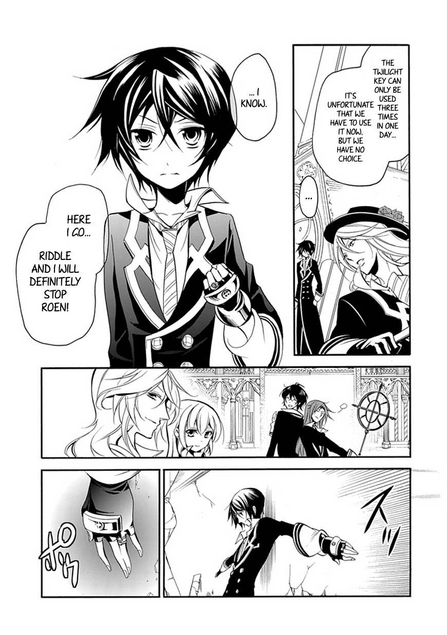 Sougiya Riddle Chapter 39 page 26 - Chapter 39: The Undertaker Demands