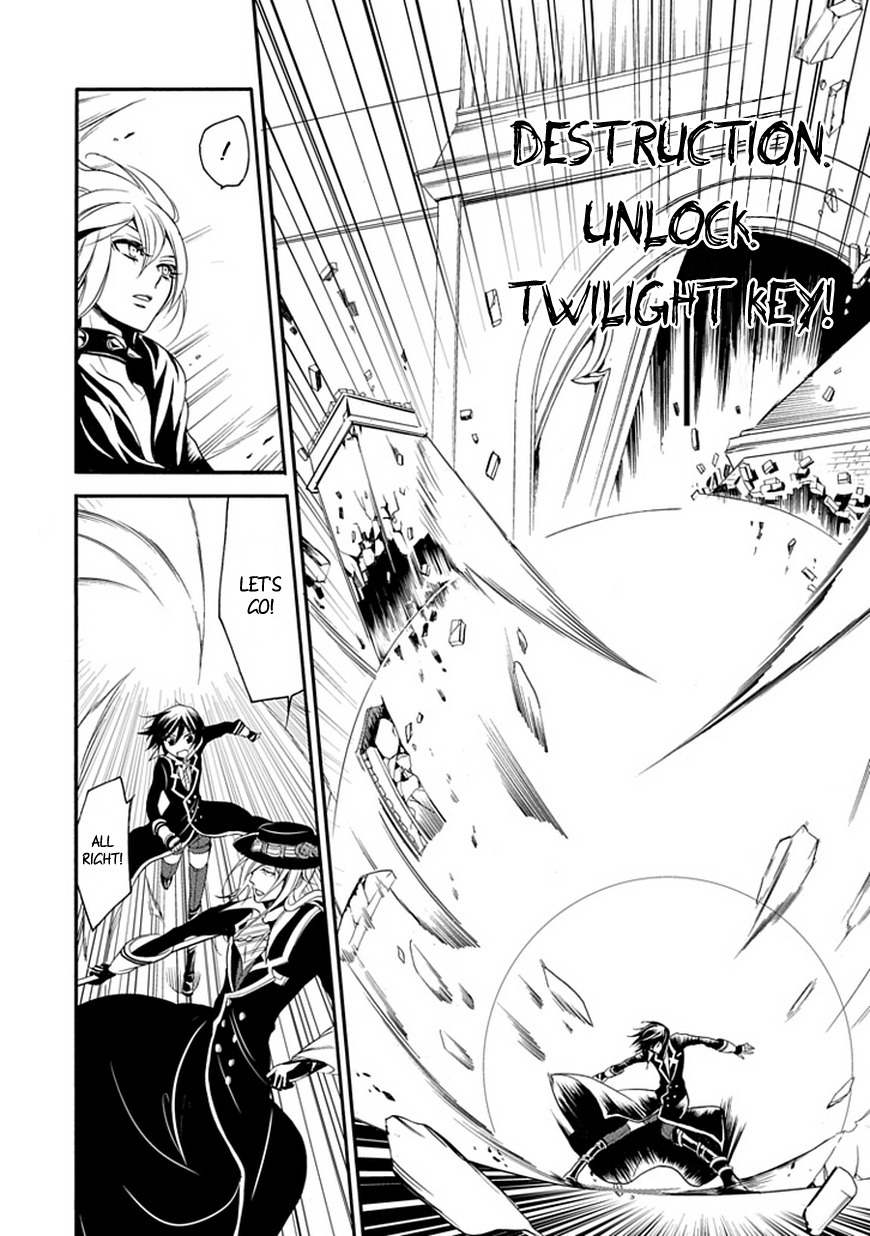 Sougiya Riddle Chapter 39 page 27 - Chapter 39: The Undertaker Demands