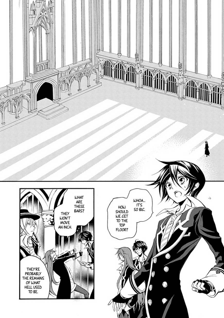 Sougiya Riddle Chapter 39 page 5 - Chapter 39: The Undertaker Demands