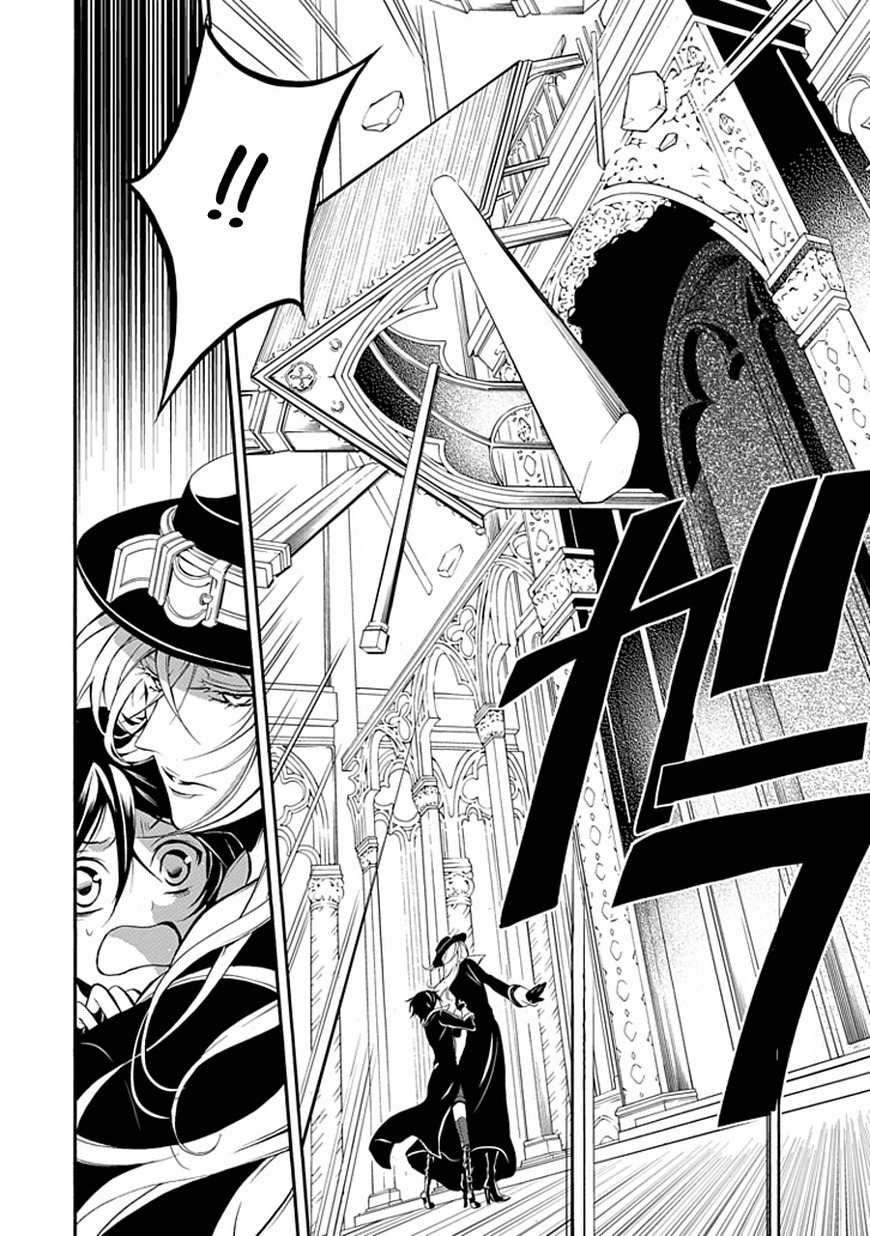 Sougiya Riddle Chapter 39 page 7 - Chapter 39: The Undertaker Demands