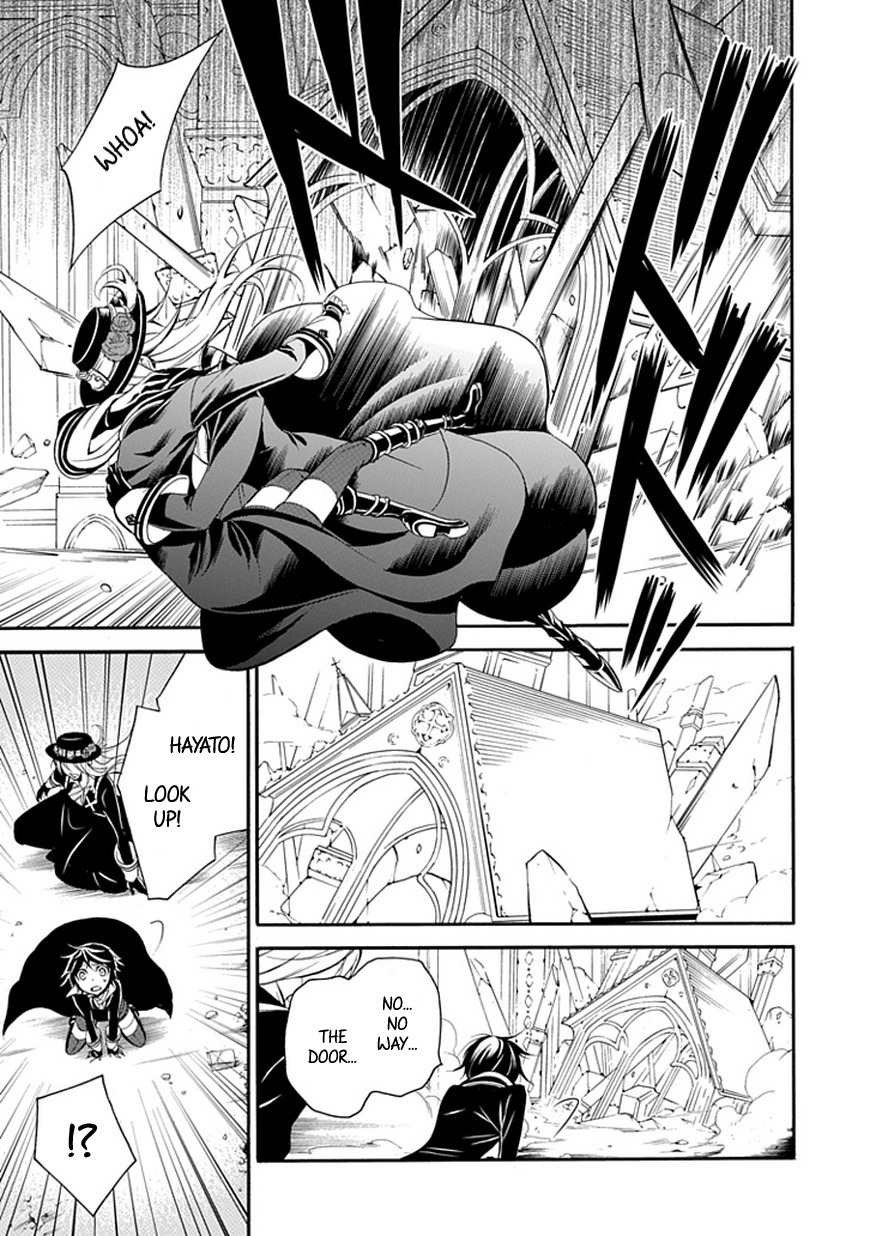 Sougiya Riddle Chapter 39 page 8 - Chapter 39: The Undertaker Demands