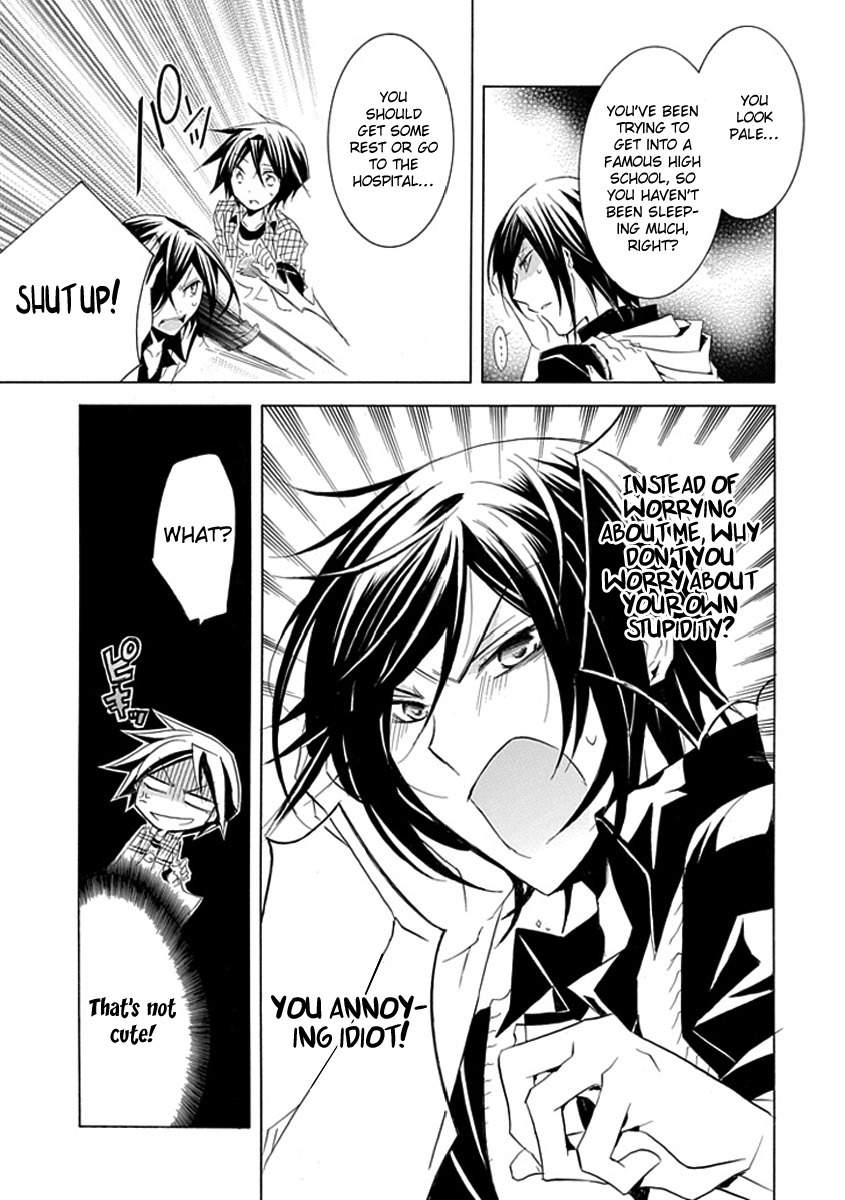 Sougiya Riddle Chapter 4 page 11 - Chapter 4: Funeral