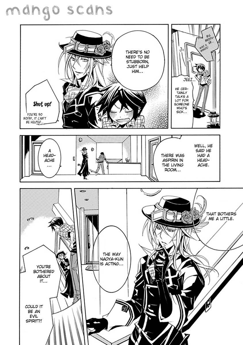 Sougiya Riddle Chapter 4 page 16 - Chapter 4: Funeral