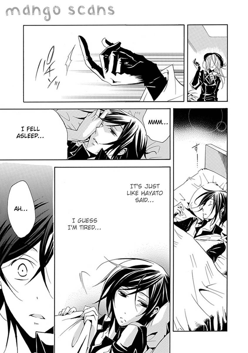 Sougiya Riddle Chapter 4 page 19 - Chapter 4: Funeral
