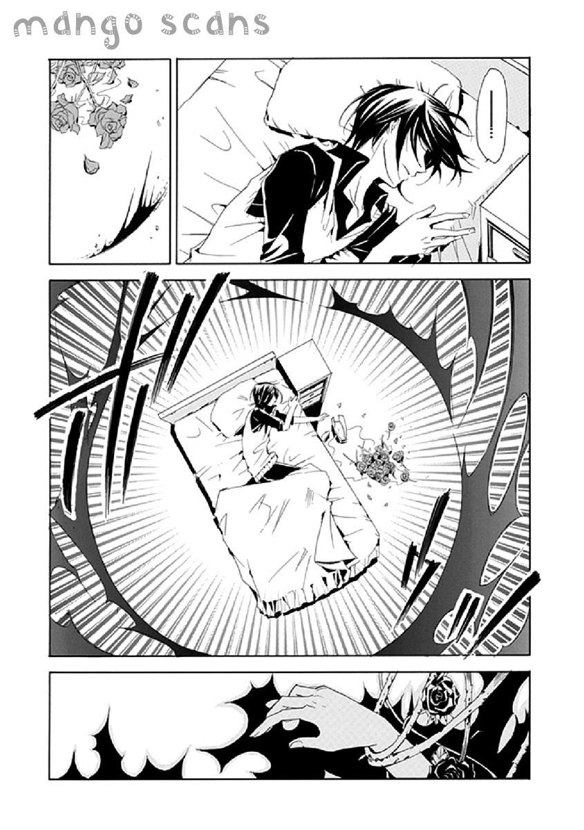 Sougiya Riddle Chapter 4 page 26 - Chapter 4: Funeral