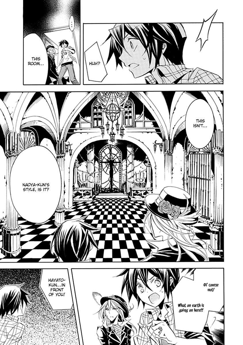 Sougiya Riddle Chapter 4 page 29 - Chapter 4: Funeral