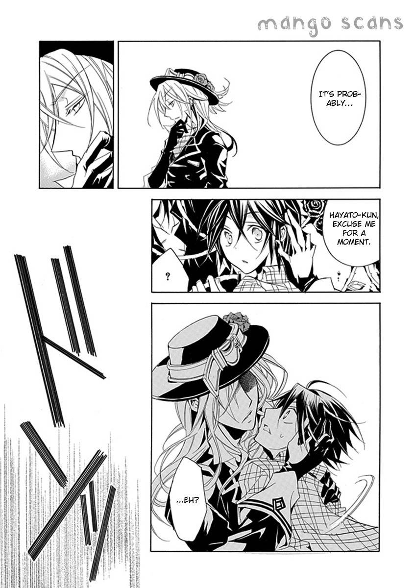 Sougiya Riddle Chapter 4 page 32 - Chapter 4: Funeral