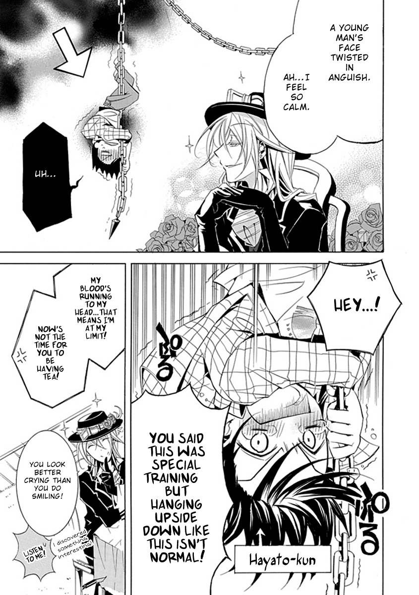 Sougiya Riddle Chapter 4 page 5 - Chapter 4: Funeral