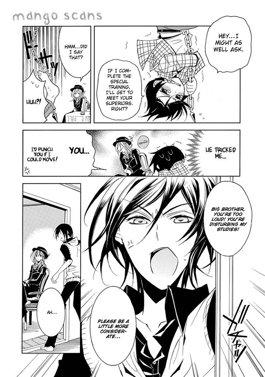 Sougiya Riddle Chapter 4 page 6 - Chapter 4: Funeral