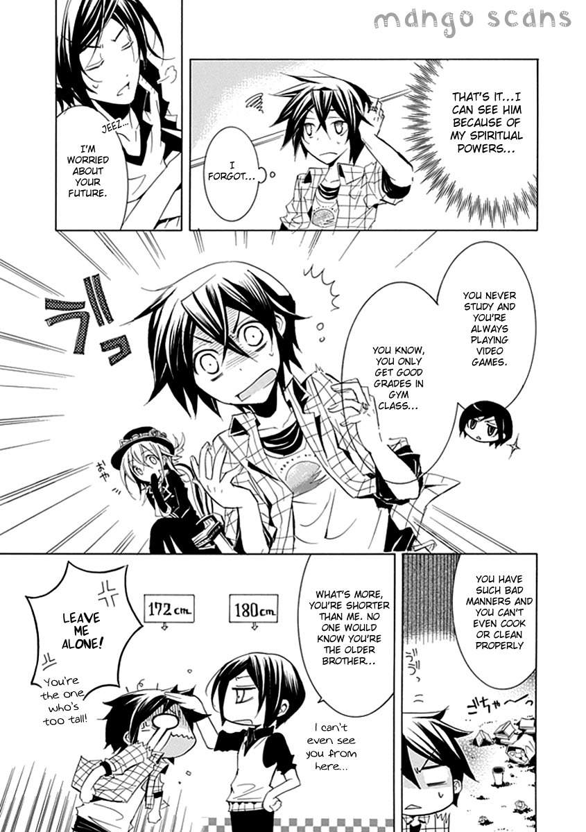Sougiya Riddle Chapter 4 page 9 - Chapter 4: Funeral