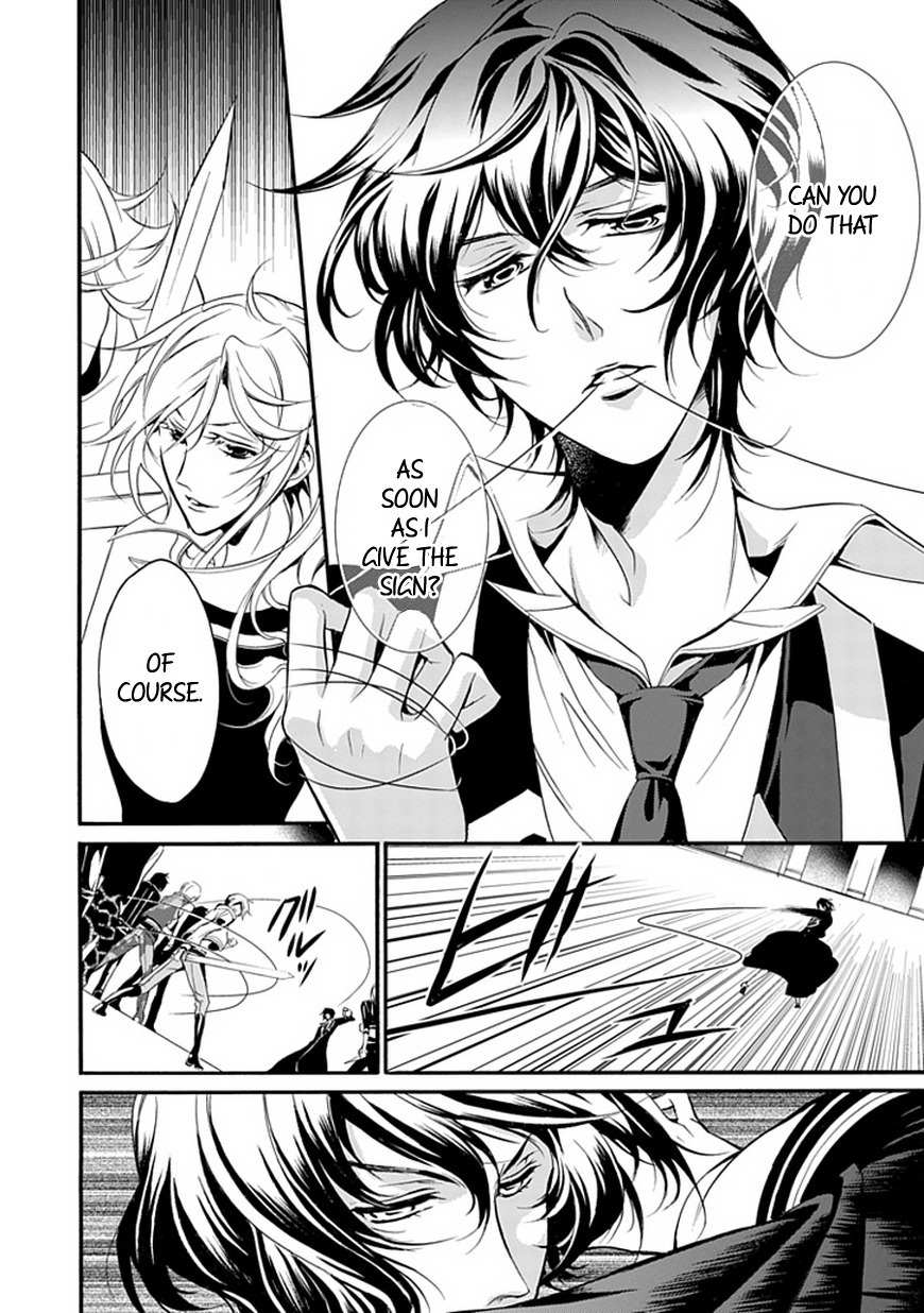 Sougiya Riddle Chapter 40 page 11 - Chapter 40: The Undertakers Unite