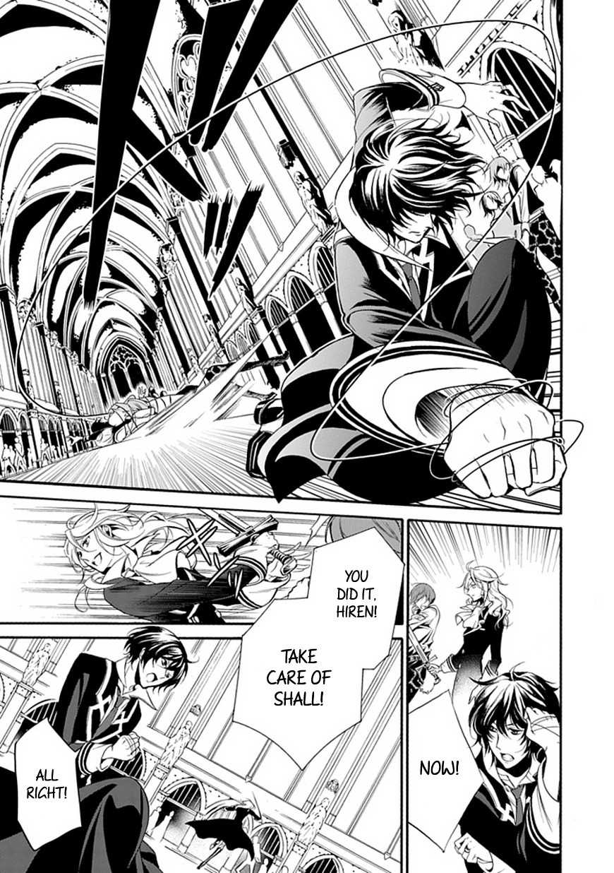 Sougiya Riddle Chapter 40 page 12 - Chapter 40: The Undertakers Unite