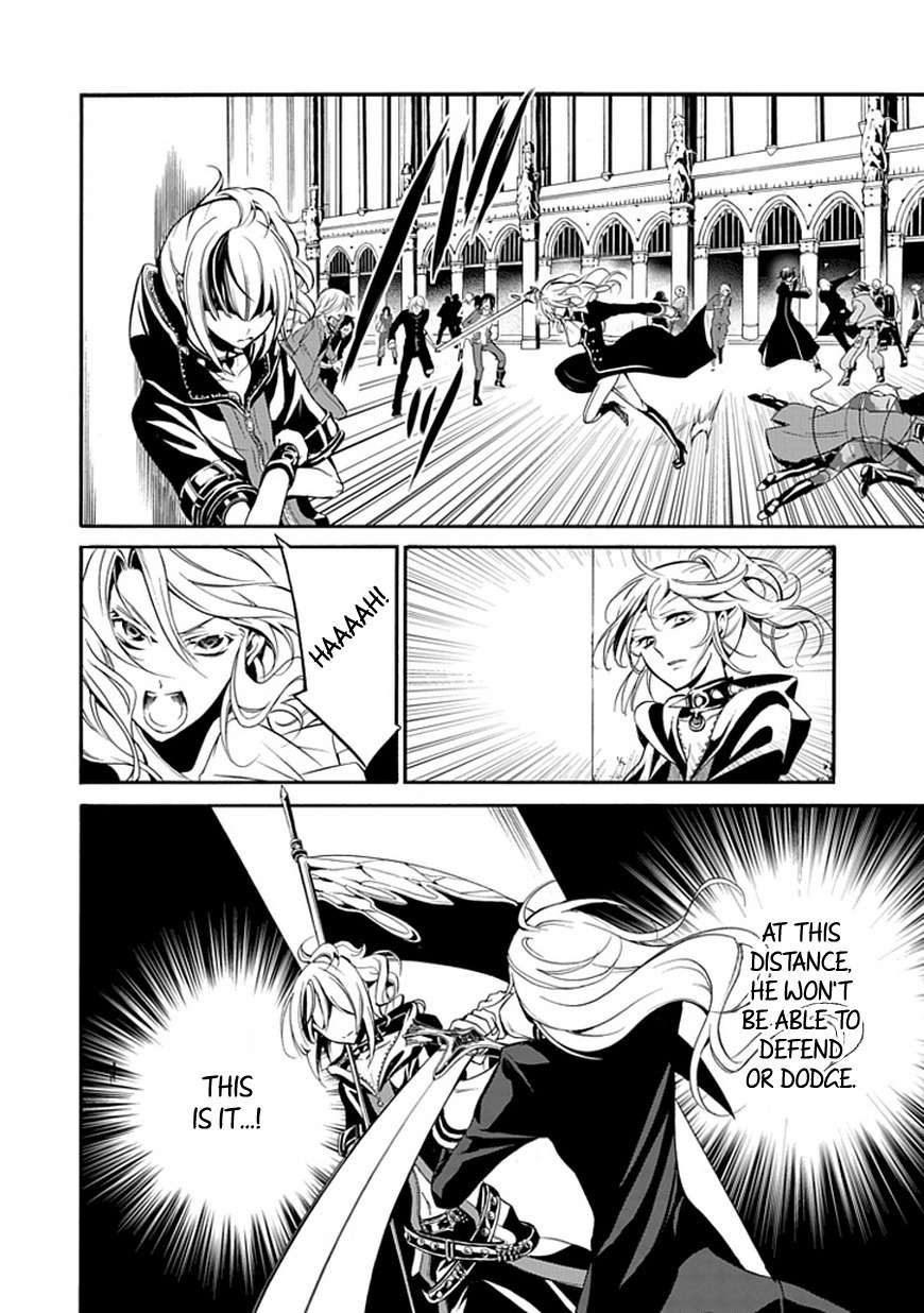 Sougiya Riddle Chapter 40 page 13 - Chapter 40: The Undertakers Unite
