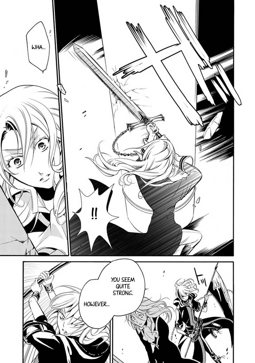 Sougiya Riddle Chapter 40 page 14 - Chapter 40: The Undertakers Unite