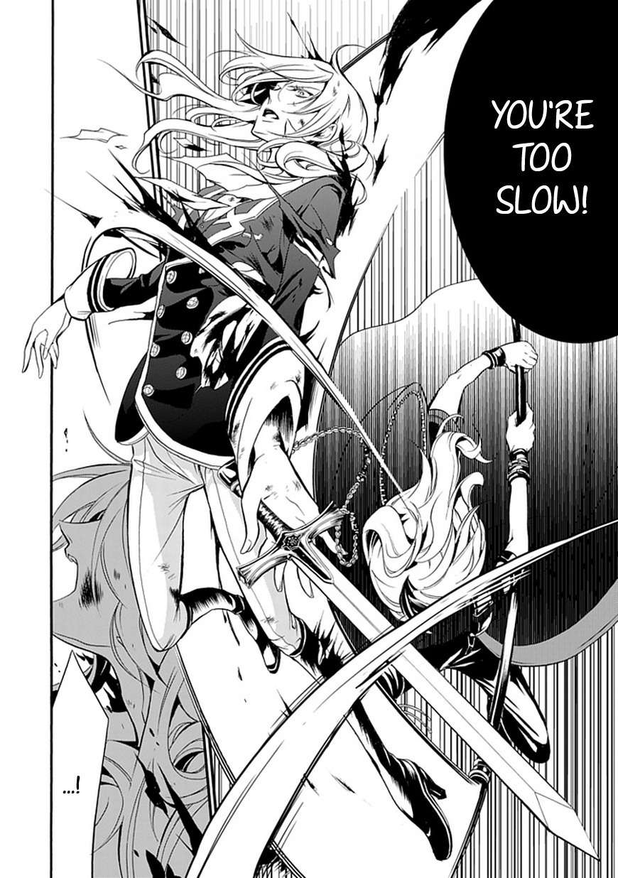 Sougiya Riddle Chapter 40 page 15 - Chapter 40: The Undertakers Unite