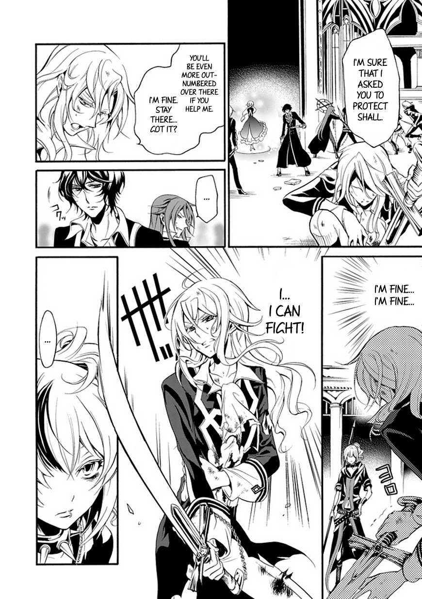 Sougiya Riddle Chapter 40 page 17 - Chapter 40: The Undertakers Unite