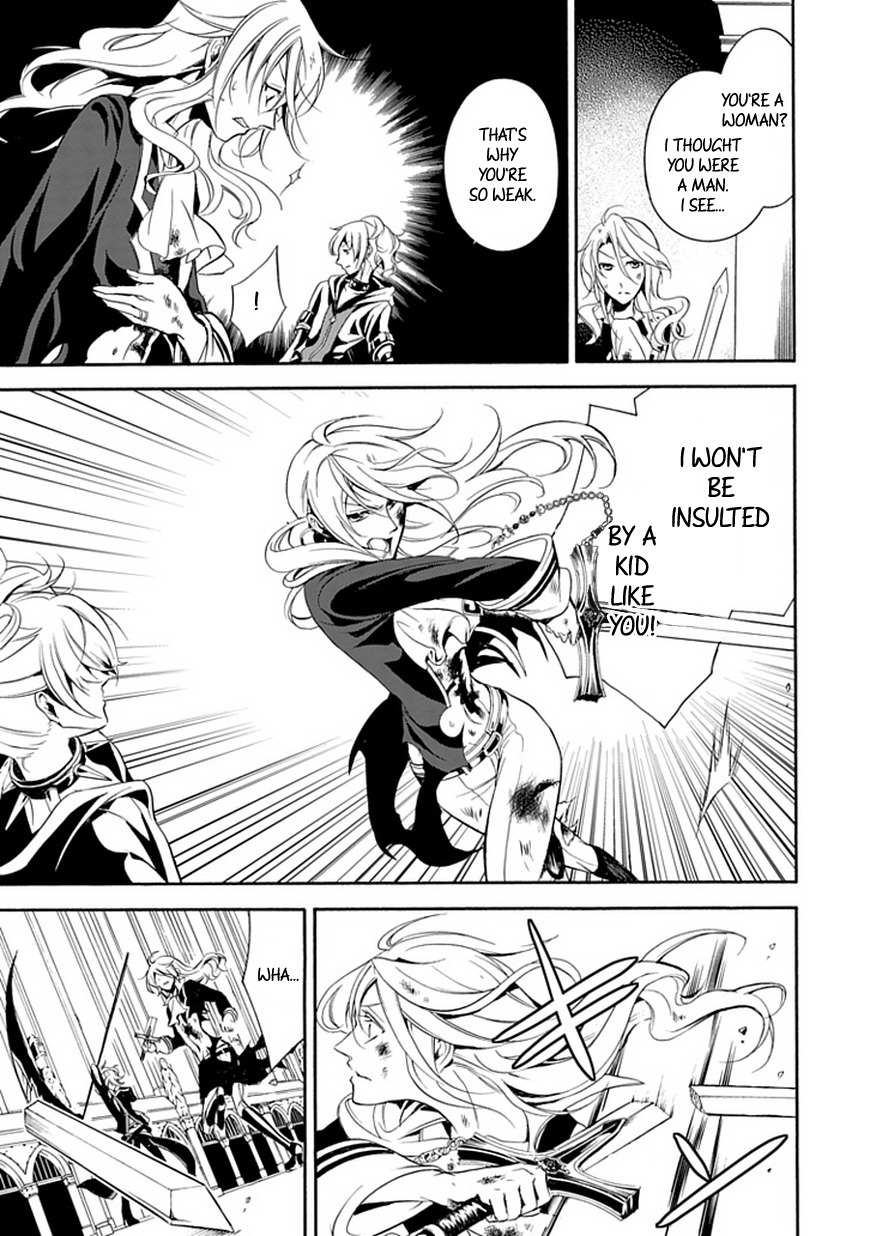 Sougiya Riddle Chapter 40 page 18 - Chapter 40: The Undertakers Unite