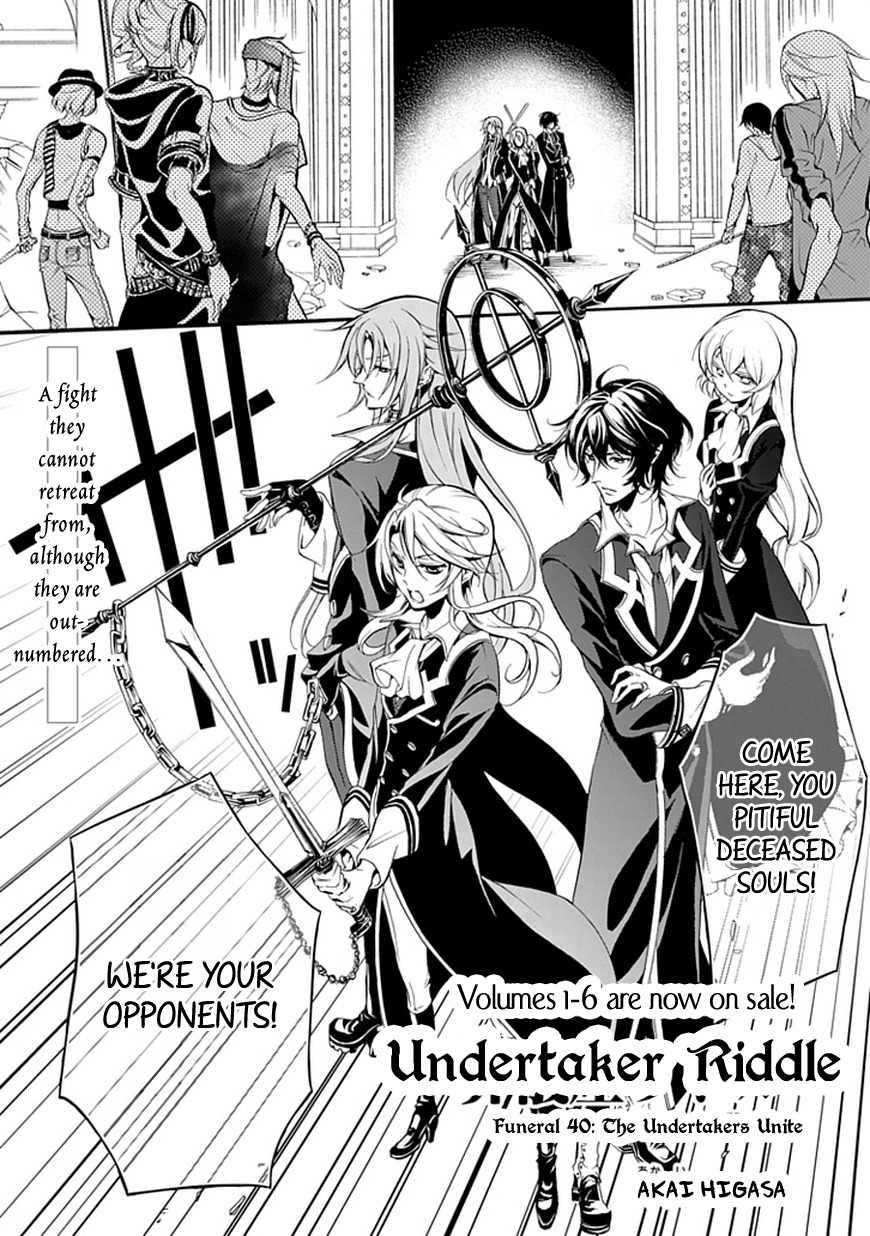 Sougiya Riddle Chapter 40 page 2 - Chapter 40: The Undertakers Unite