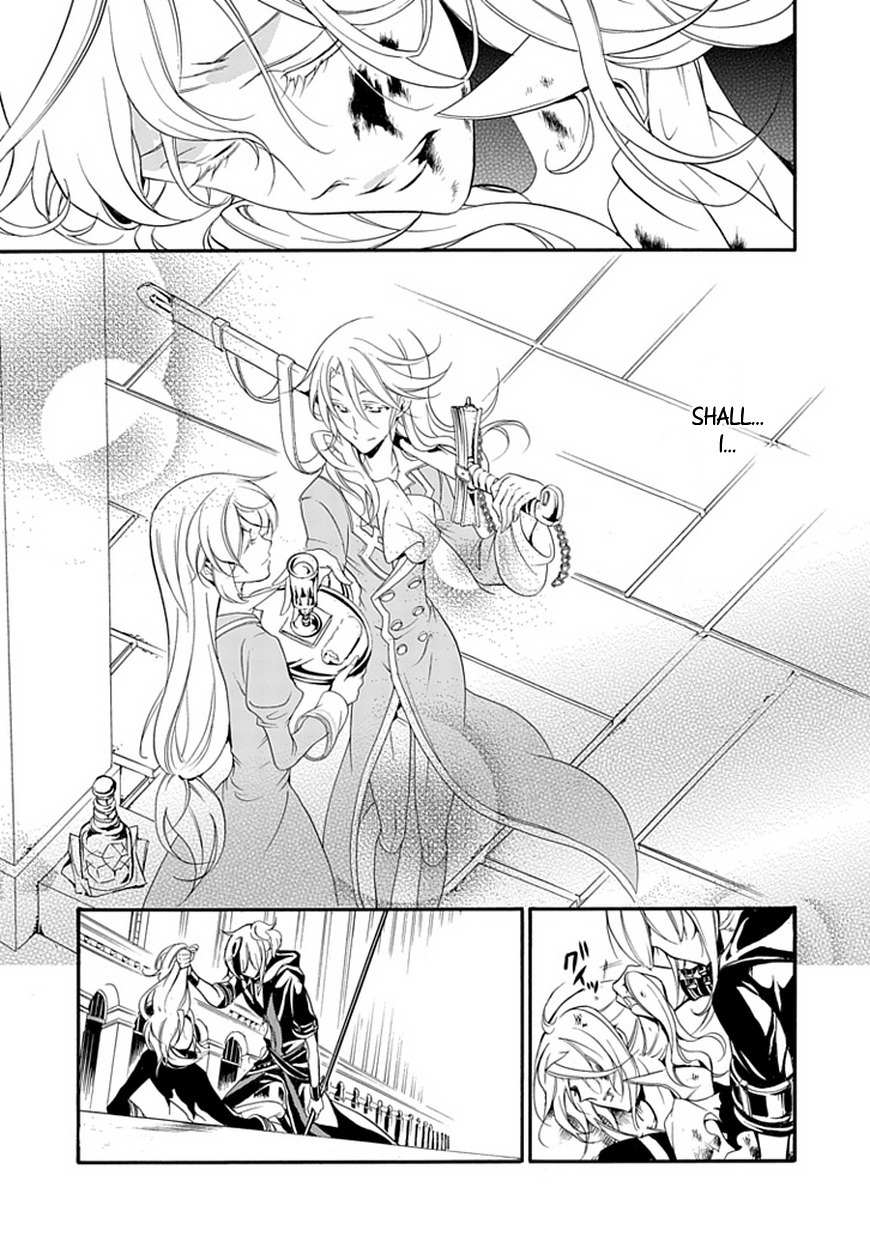 Sougiya Riddle Chapter 40 page 22 - Chapter 40: The Undertakers Unite