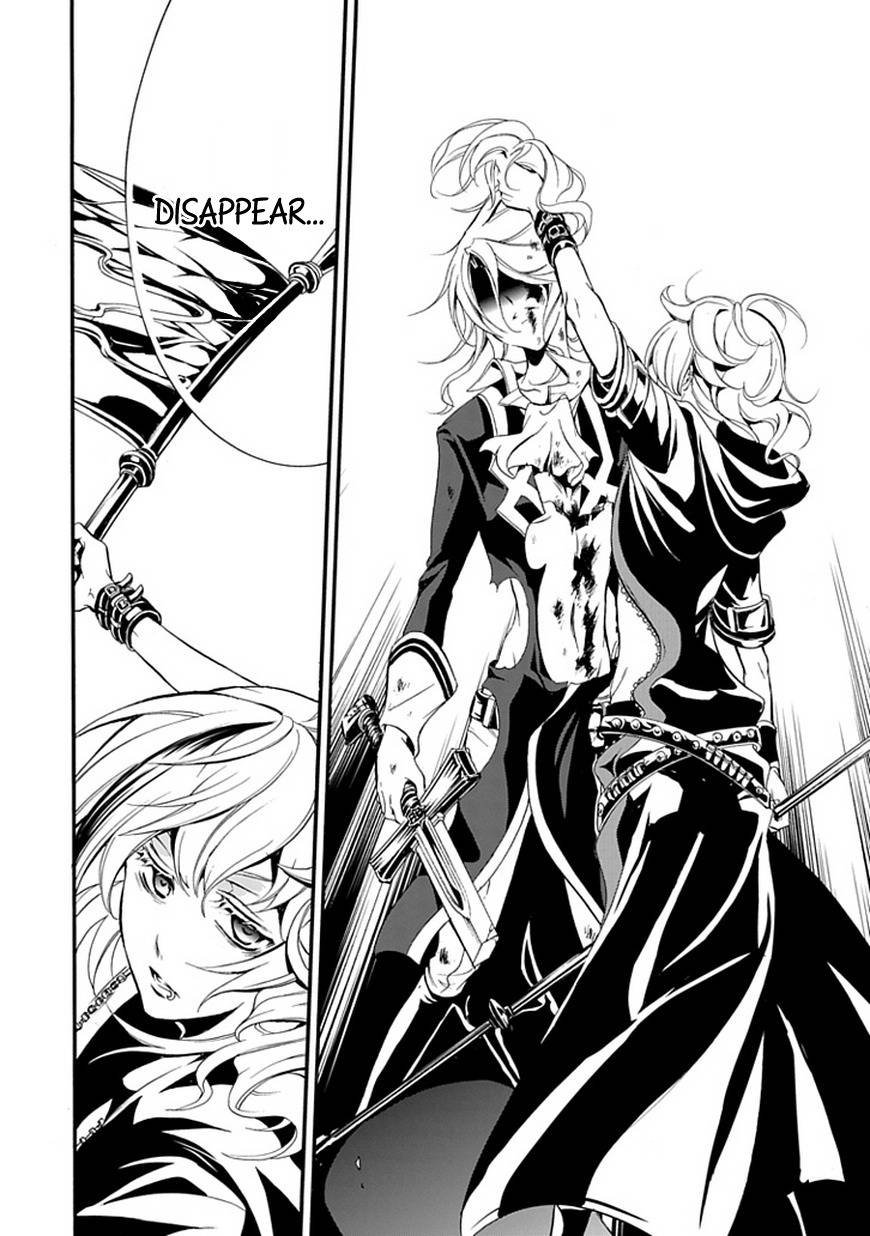 Sougiya Riddle Chapter 40 page 23 - Chapter 40: The Undertakers Unite
