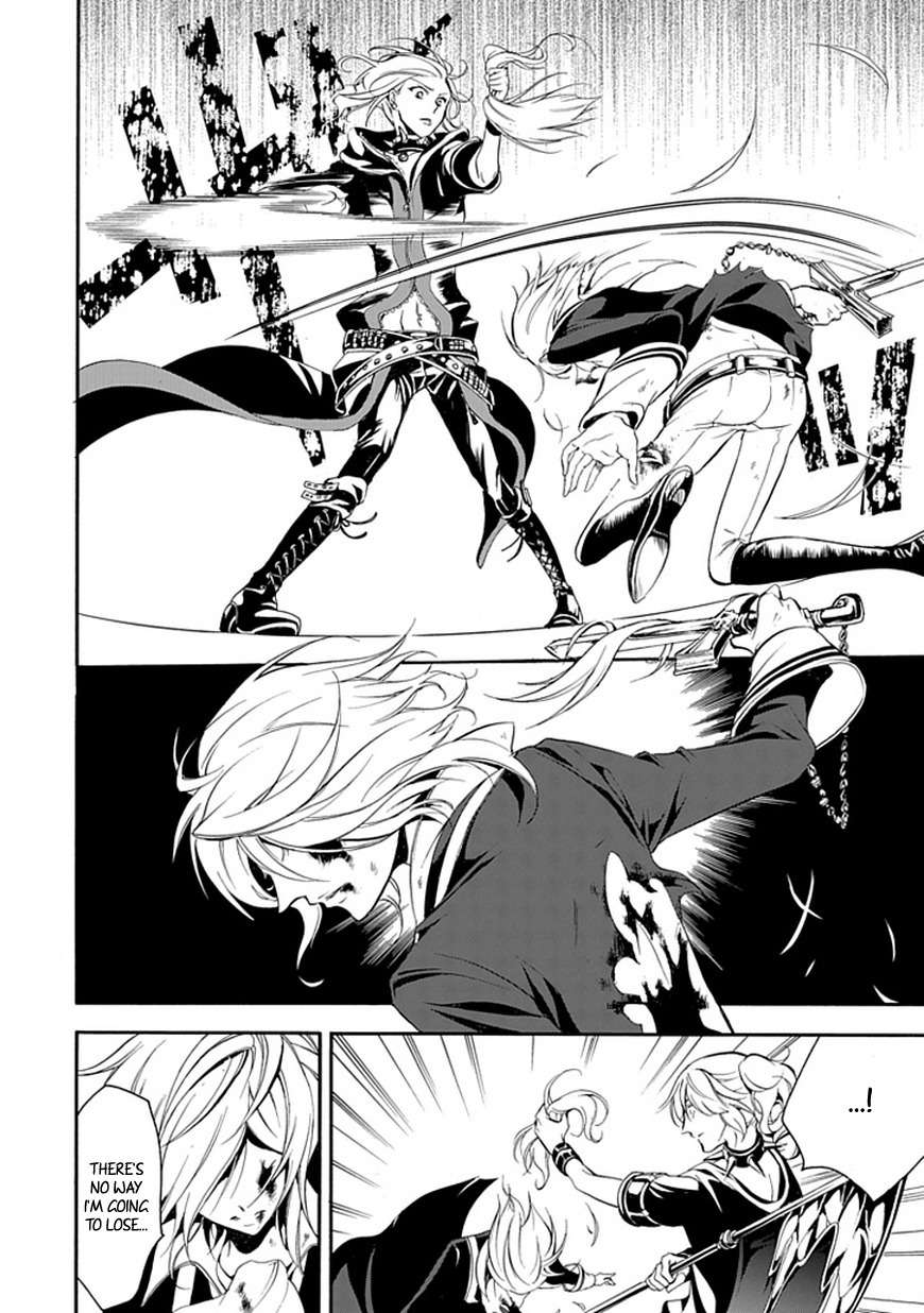 Sougiya Riddle Chapter 40 page 25 - Chapter 40: The Undertakers Unite