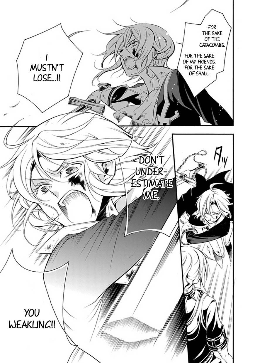 Sougiya Riddle Chapter 40 page 26 - Chapter 40: The Undertakers Unite