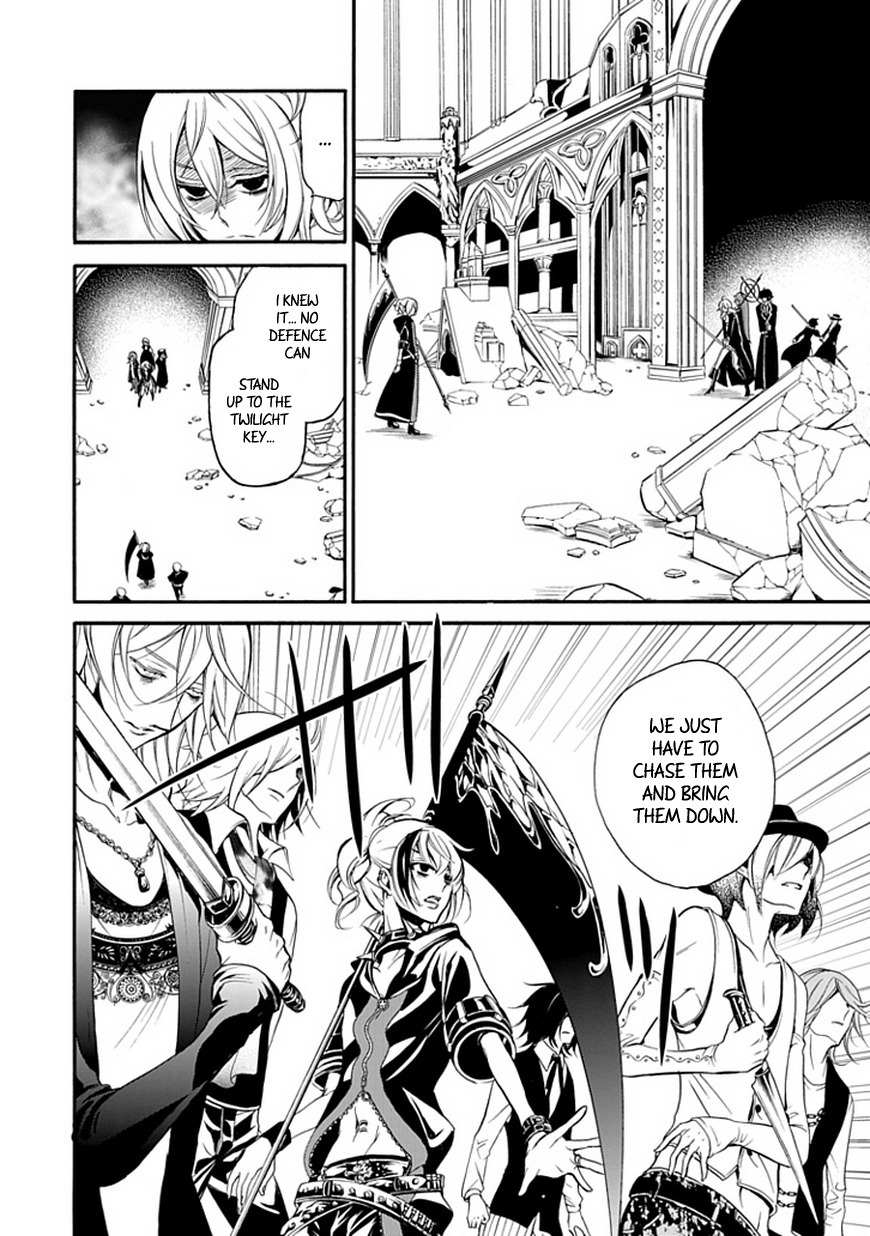 Sougiya Riddle Chapter 40 page 3 - Chapter 40: The Undertakers Unite