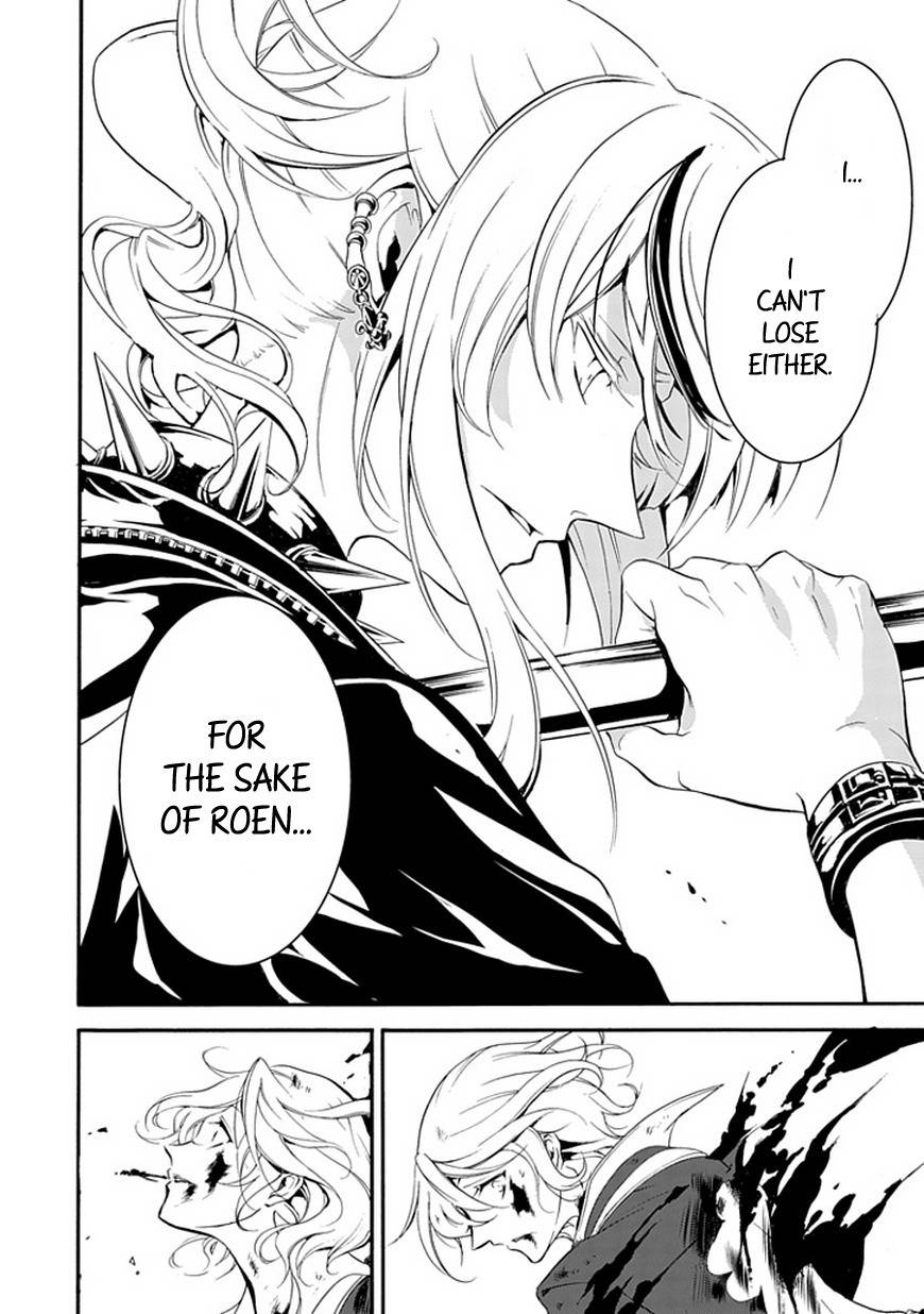Sougiya Riddle Chapter 40 page 30 - Chapter 40: The Undertakers Unite