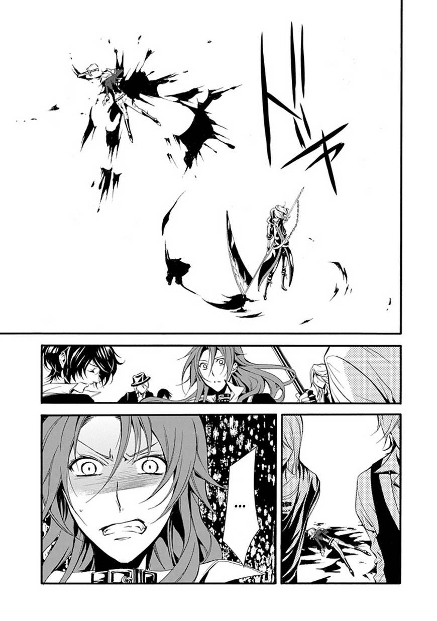 Sougiya Riddle Chapter 40 page 31 - Chapter 40: The Undertakers Unite