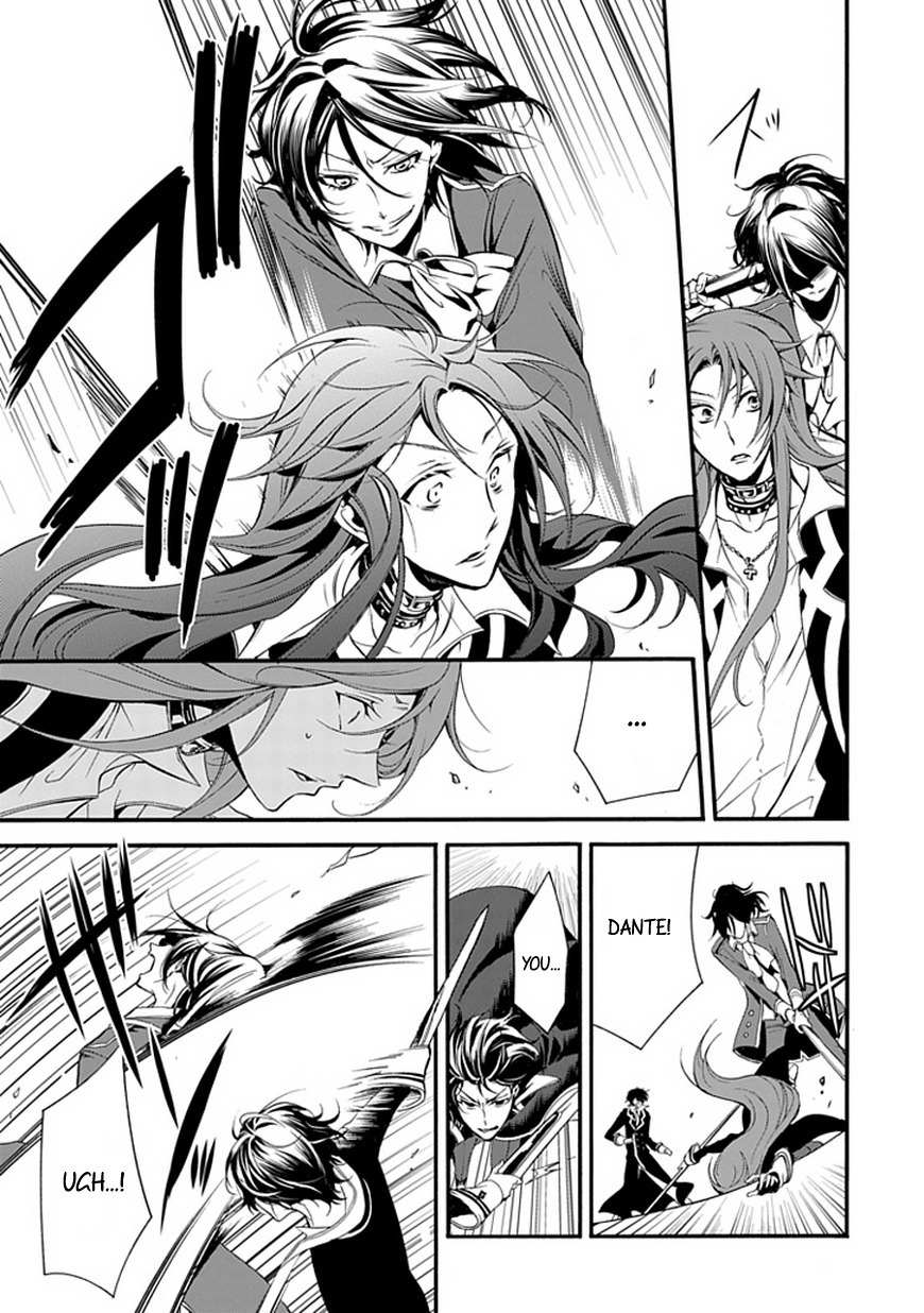 Sougiya Riddle Chapter 40 page 33 - Chapter 40: The Undertakers Unite