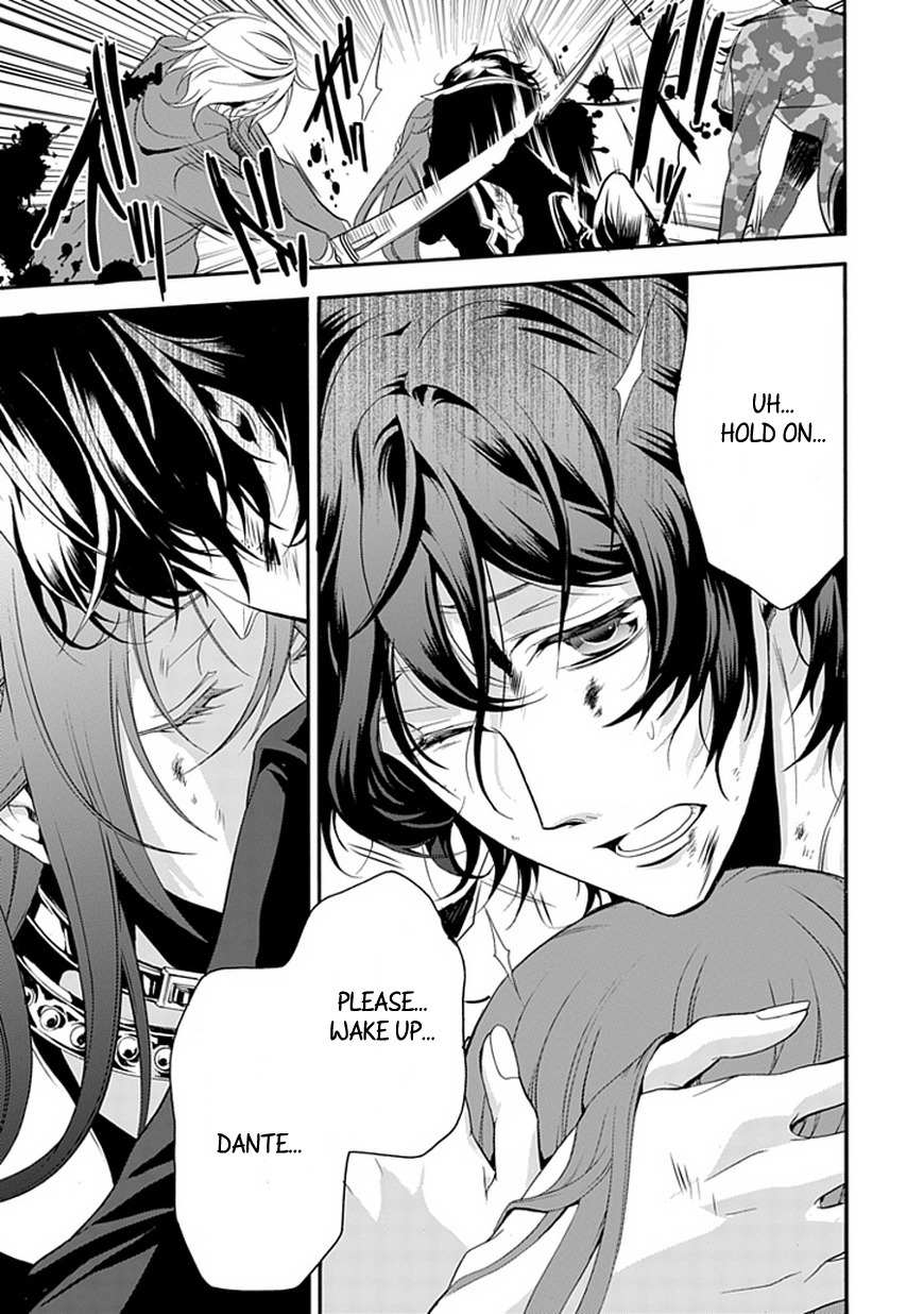 Sougiya Riddle Chapter 40 page 35 - Chapter 40: The Undertakers Unite
