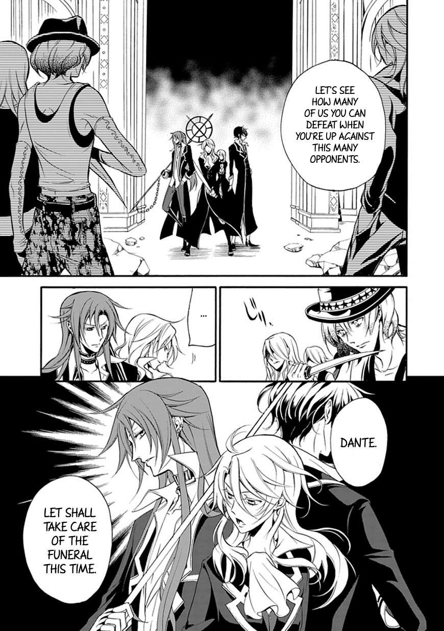 Sougiya Riddle Chapter 40 page 4 - Chapter 40: The Undertakers Unite