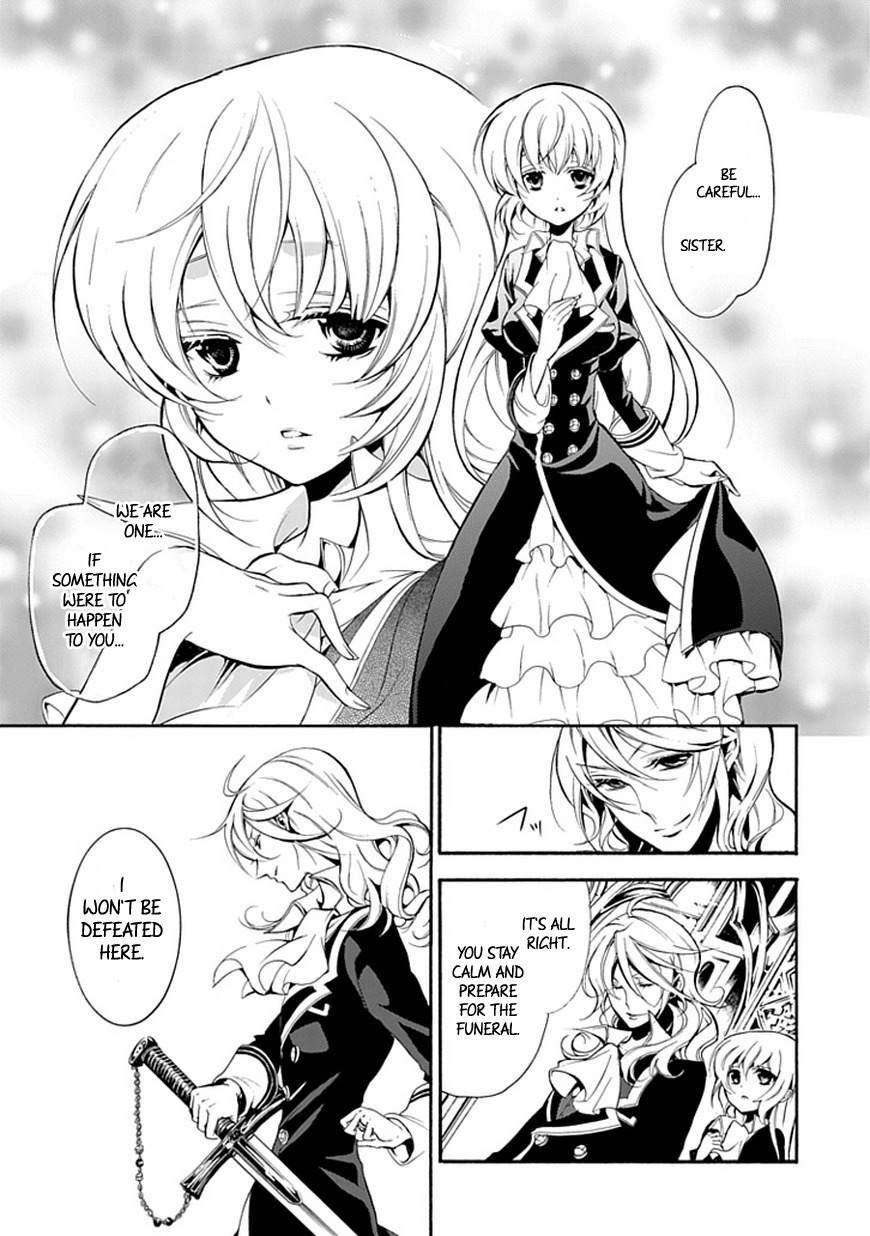 Sougiya Riddle Chapter 40 page 6 - Chapter 40: The Undertakers Unite