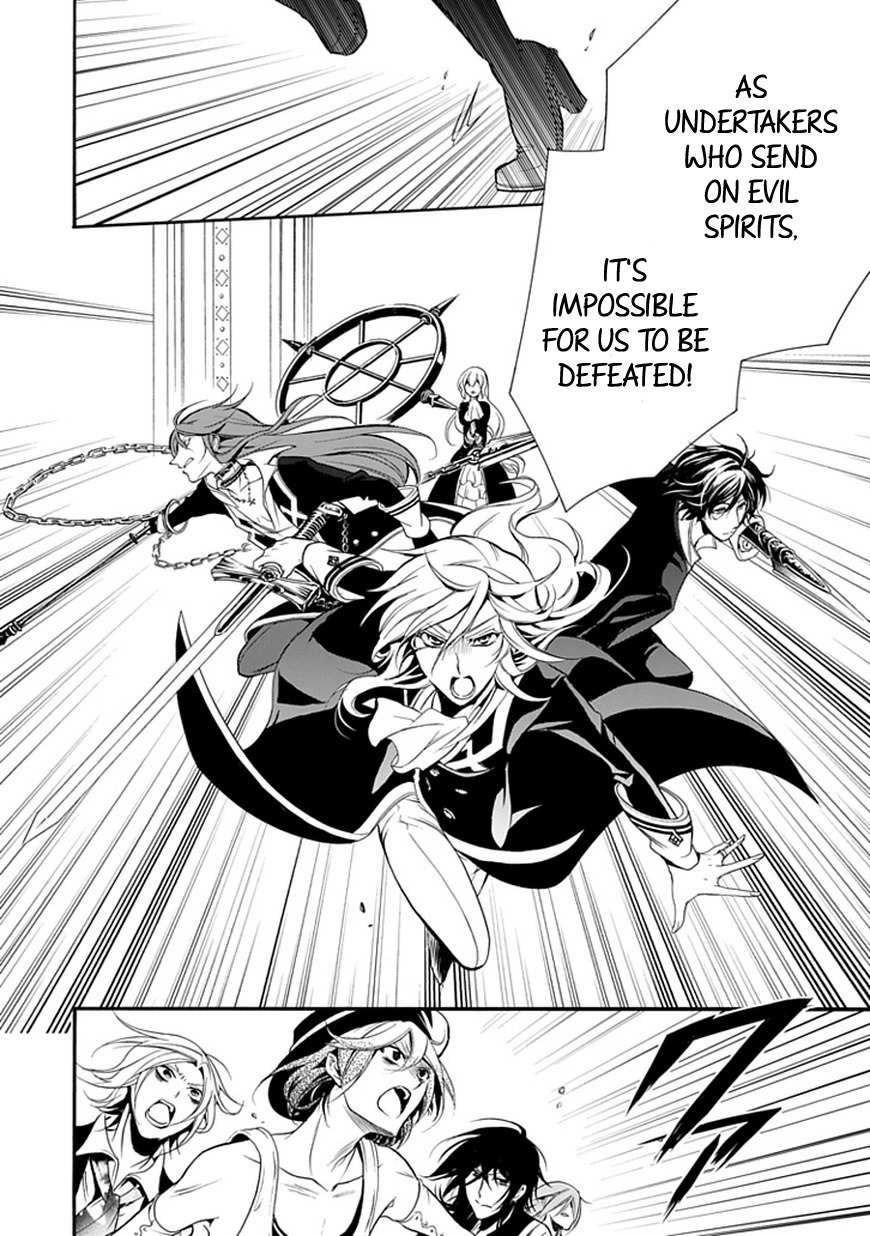 Sougiya Riddle Chapter 40 page 7 - Chapter 40: The Undertakers Unite